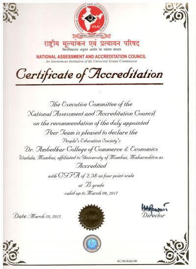 NAAC 2 certificate